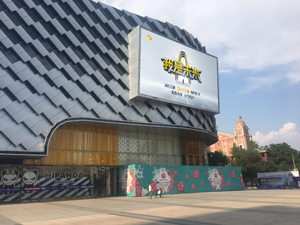 山西萬達(dá)廣場(chǎng)led廣告