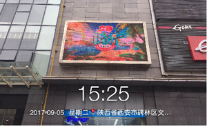 陜西萬達(dá)廣場(chǎng)led廣告