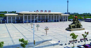 大冶北站高鐵燈箱廣告