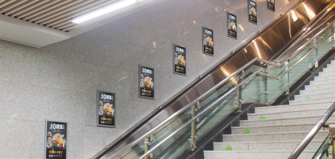 武漢地鐵8號(hào)線(xiàn)廣告