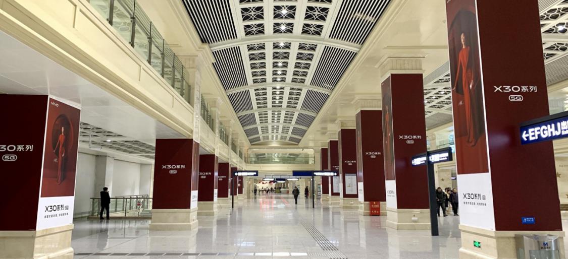 武漢地鐵8號(hào)線(xiàn)廣告