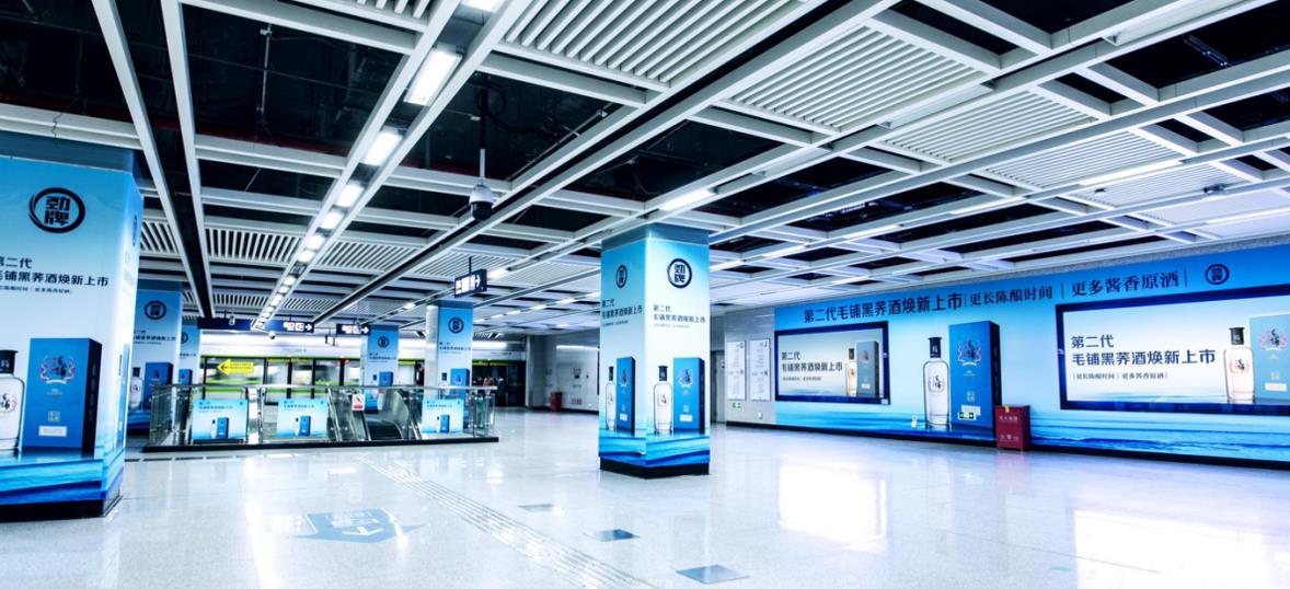 武漢地鐵8號(hào)線(xiàn)廣告