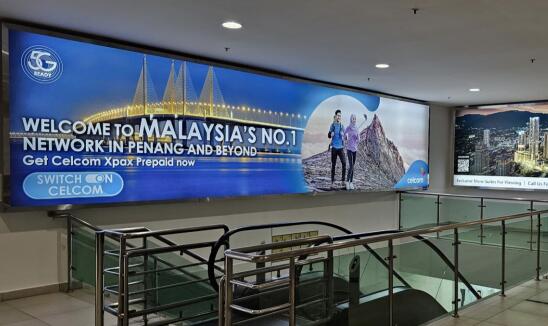馬來西亞機(jī)場(chǎng)廣告