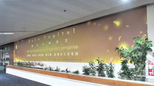 馬尼拉機(jī)場廣告