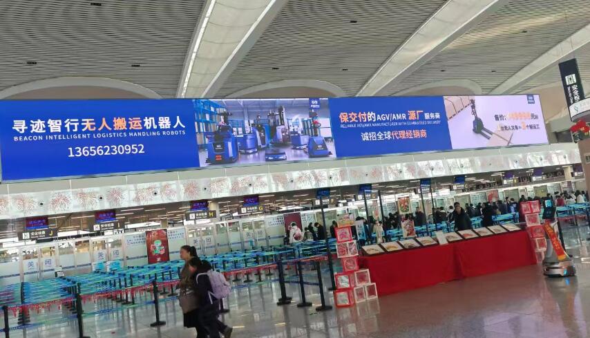 無錫機場廣告