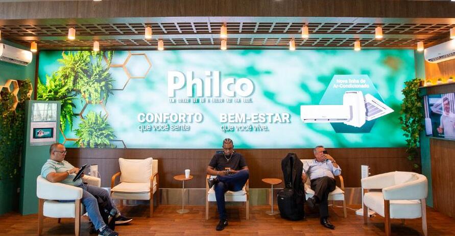 巴西利亞機(jī)場(chǎng)廣告