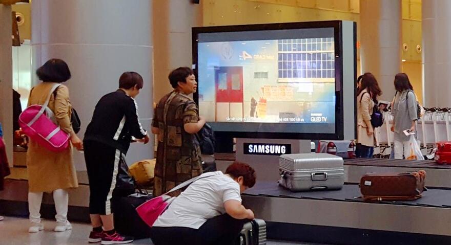 越南峴港機(jī)場廣告