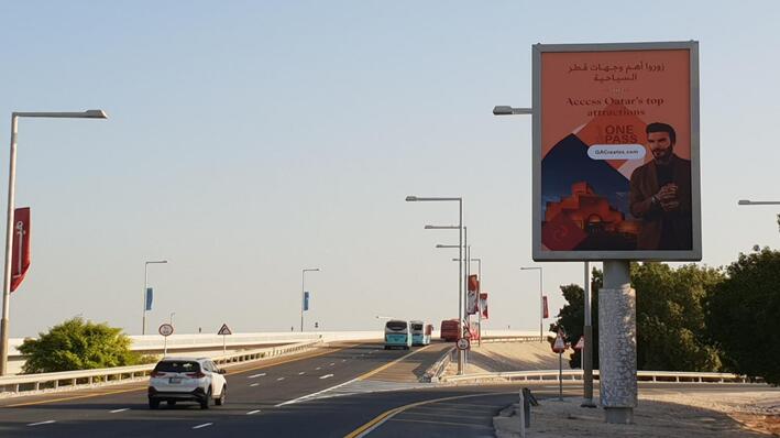 卡塔爾機場廣告